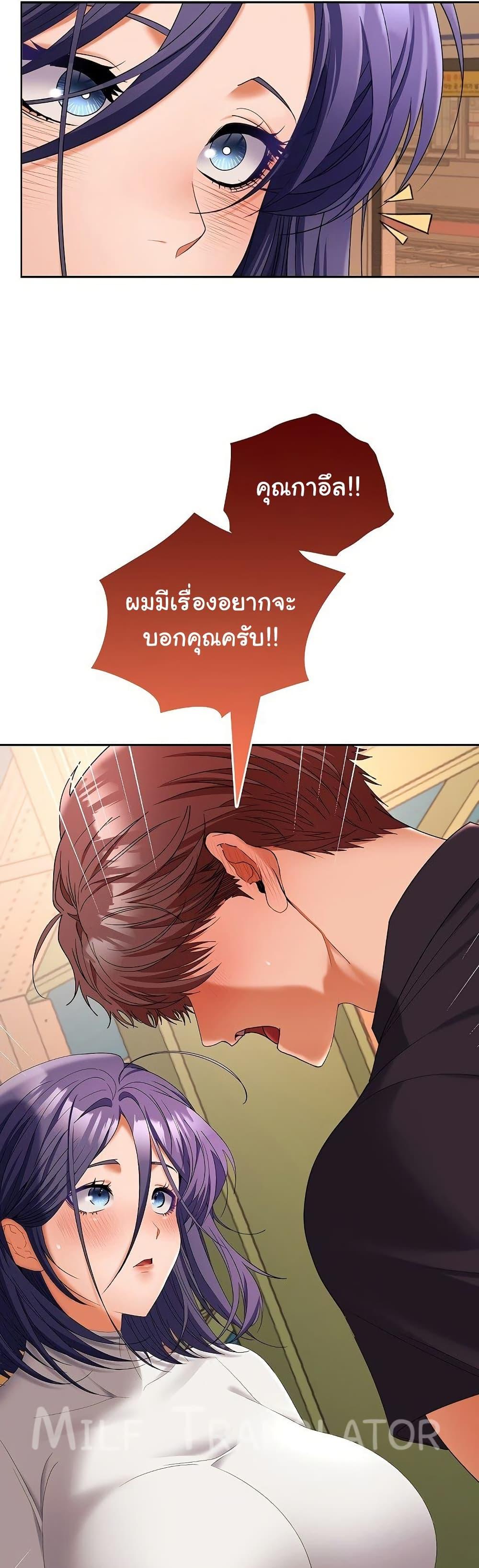 Doujin-Lc- อ่าน โดจิน มังฮวา เกาหลี ญี่ปุ่น จีน แปลไทย Not at Work ตอนที่ 1 2 3 4 5 6 7 8 9 10 11 12 13 14 ฟรี ไม่มีโฆษณา อ่าน โดจิน Manhwa เกาหลี ญี่ปุ่น จีน เรามีครบ คัดมาให้เน้นๆ โดจิน 18+ รับประกันความฟินโดย  Doujin Lc