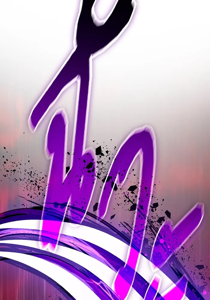 My S-Class Hunters ตอนที่ 124 ดึงดูด (1) รูปที่ 160