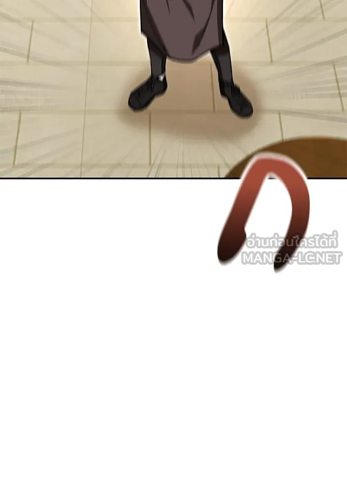 โชคชะตานำพารัก ตอนที่ 123 อย่างง่ายดาย รูปที่ 6