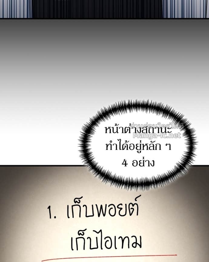 Doujin-Lc- อ่าน โดจิน มังฮวา เกาหลี ญี่ปุ่น จีน แปลไทย ฮีลเลอร์กำมะลอ ตอนที่ 1 2 3 4 5 6 7 8 9 10 11 12 13 14 ฟรี ไม่มีโฆษณา อ่าน โดจิน Manhwa เกาหลี ญี่ปุ่น จีน เรามีครบ คัดมาให้เน้นๆ โดจิน 18+ รับประกันความฟินโดย Doujin Lc