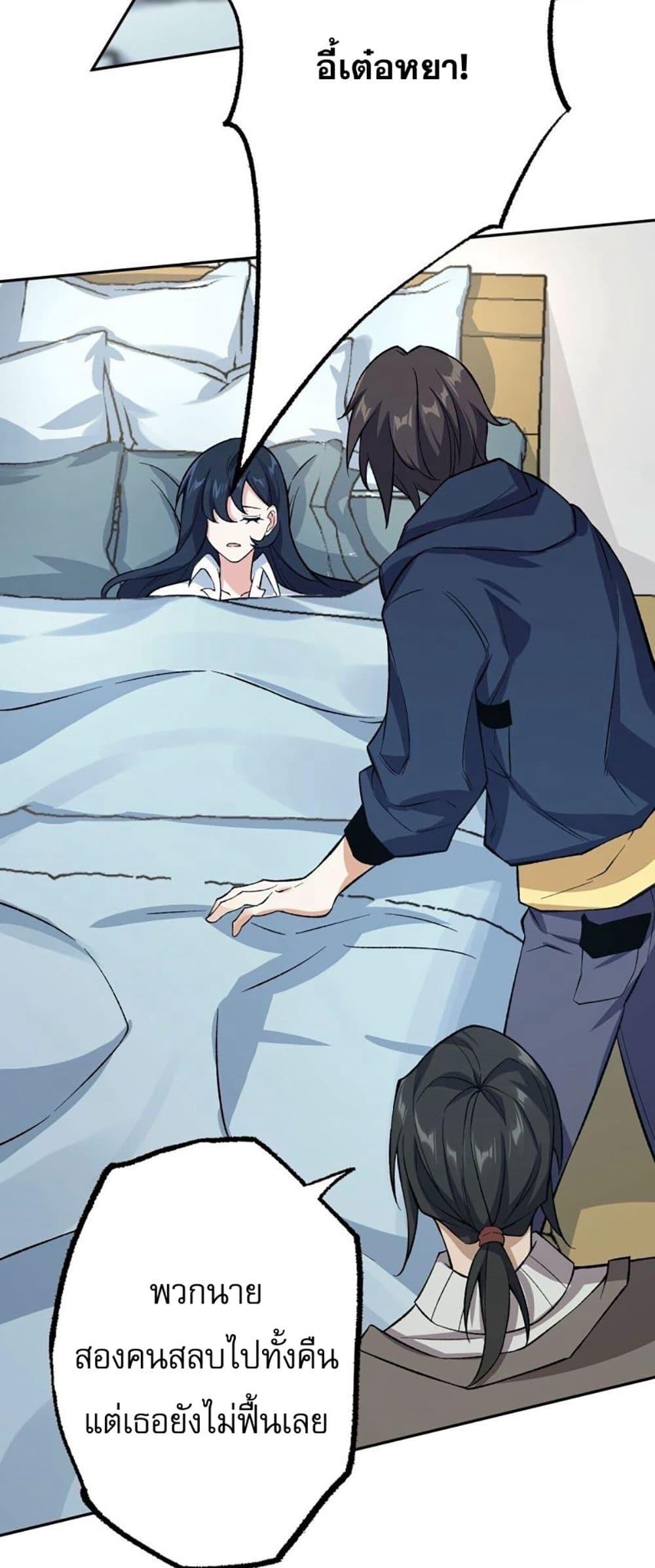 Manga-lc-com อ่านมังงะ อ่านการ์ตูน ออนไลน์ ฟรี An Hai Ji Yuan ตอนที่ 1 2 3 4 5 6 7 8 9 10 11 12 13 14 ฟรี ไม่มีโฆษณา Manga-lc - อ่าน มังงะ อ่าน การ์ตูน ออนไลน์ อ่านมังงะ ฟรี