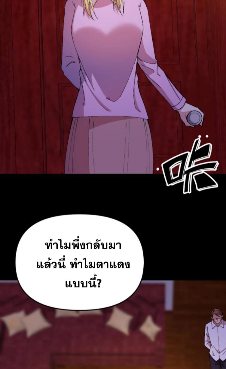 Manga-lc-com อ่านมังงะ อ่านการ์ตูน ออนไลน์ ฟรี Rebirth Back to 1983 to be a Millionaire ตอนที่ 1 2 3 4 5 6 7 8 9 10 11 12 13 14 ฟรี ไม่มีโฆษณา Manga-lc - อ่าน มังงะ อ่าน การ์ตูน ออนไลน์ อ่านมังงะ ฟรี