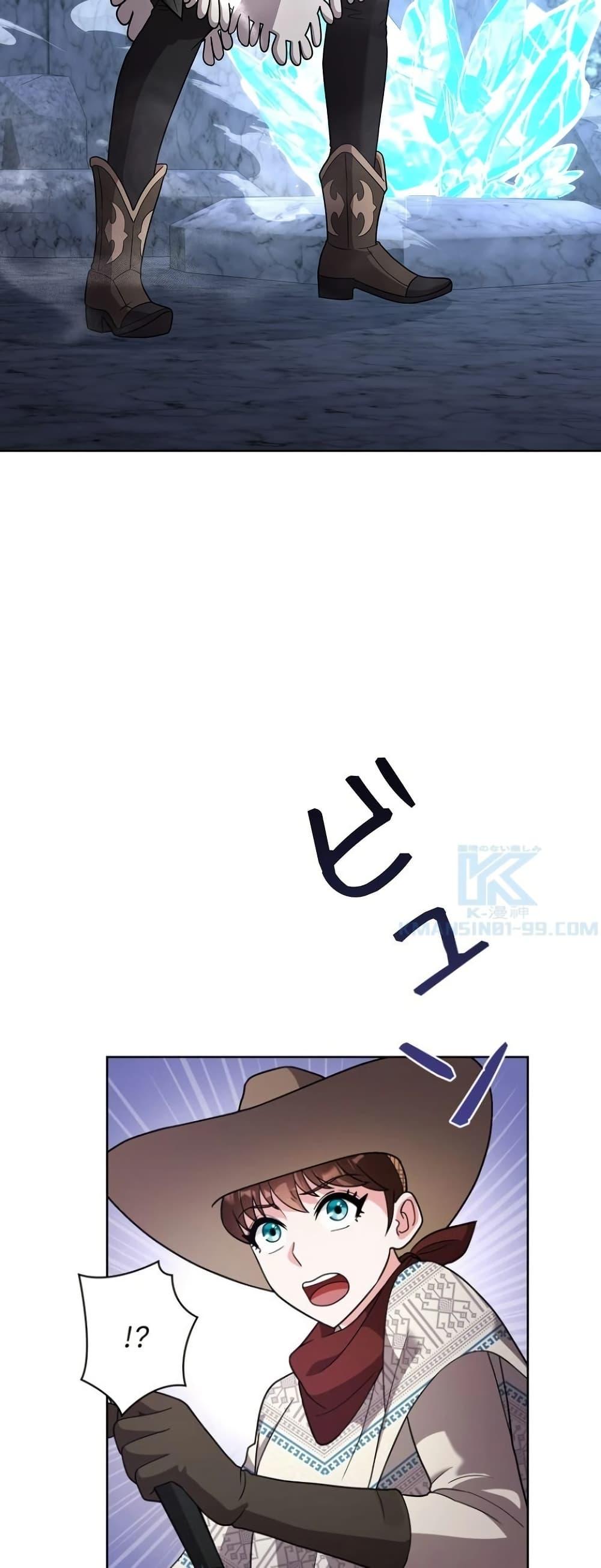 Manga-lc-com อ่านมังงะ อ่านการ์ตูน ออนไลน์ ฟรี The Female Lead Acquires Cheat Skills ตอนที่ 1 2 3 4 5 6 7 8 9 10 11 12 13 14 ฟรี ไม่มีโฆษณา Manga-lc - อ่าน มังงะ อ่าน การ์ตูน ออนไลน์ อ่านมังงะ ฟรี