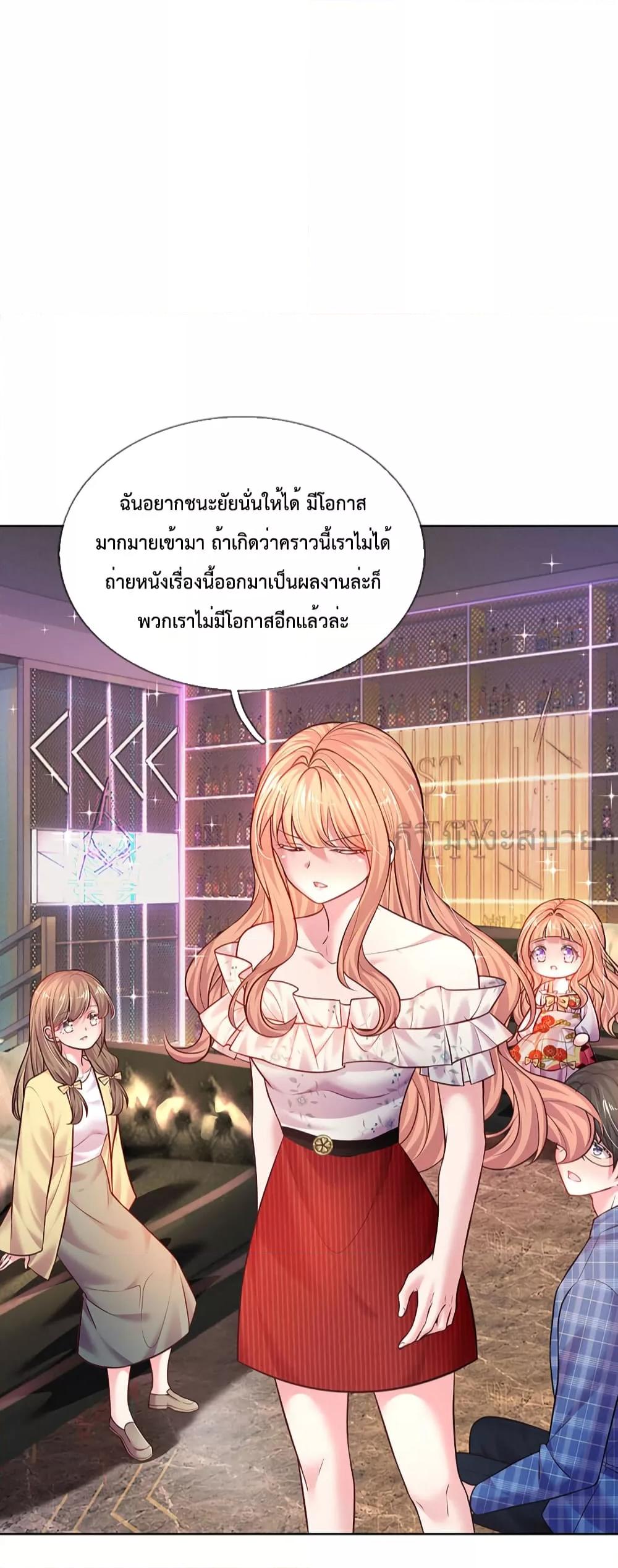 Manga-lc-com อ่านมังงะ อ่านการ์ตูน ออนไลน์ ฟรี LoveActually ตอนที่ 1 2 3 4 5 6 7 8 9 10 11 12 13 14 ฟรี ไม่มีโฆษณา Manga-lc - อ่าน มังงะ อ่าน การ์ตูน ออนไลน์ อ่านมังงะ ฟรี