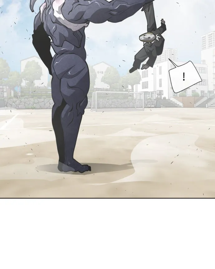 ยุคแห่งยอดมนุษย์ ตอนที่ 67 รูปที่ 91