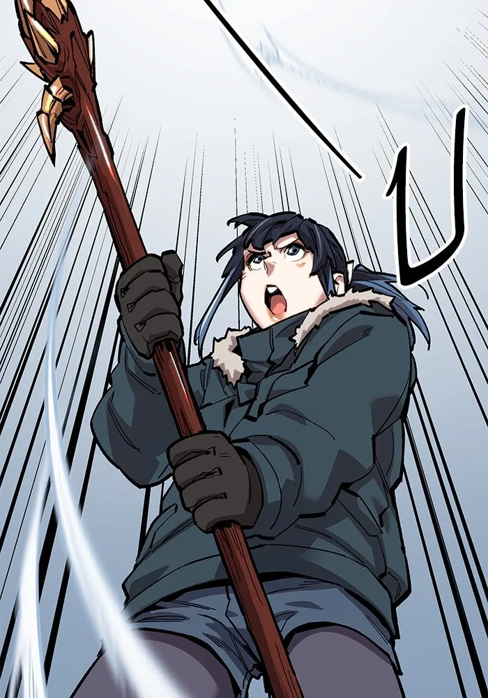 ยอดคนเลเวลทะลุ ตอนที่ 22 ฟรอซน่าเรด (8) รูปที่ 56