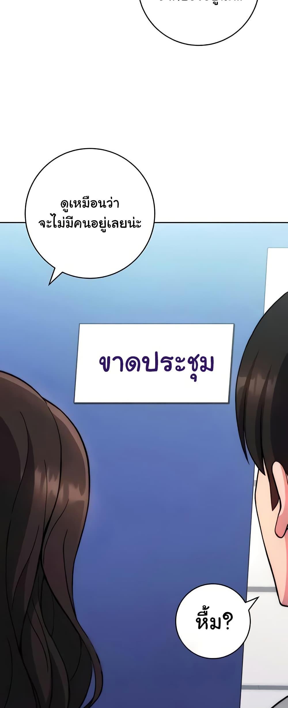 Doujin-Lc- อ่าน โดจิน มังฮวา เกาหลี ญี่ปุ่น จีน แปลไทย Love Choice ตอนที่ 1 2 3 4 5 6 7 8 9 10 11 12 13 14 ฟรี ไม่มีโฆษณา อ่าน โดจิน Manhwa เกาหลี ญี่ปุ่น จีน เรามีครบ คัดมาให้เน้นๆ โดจิน 18+ รับประกันความฟินโดย  Doujin Lc