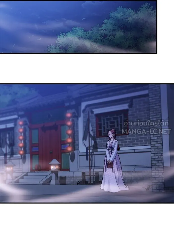 ข้าเนี่ยนะเป็นพระสนม ตอนที่ 10 การมาถึงที่แท้จริงของช็อนนยอนบ รูปที่ 15