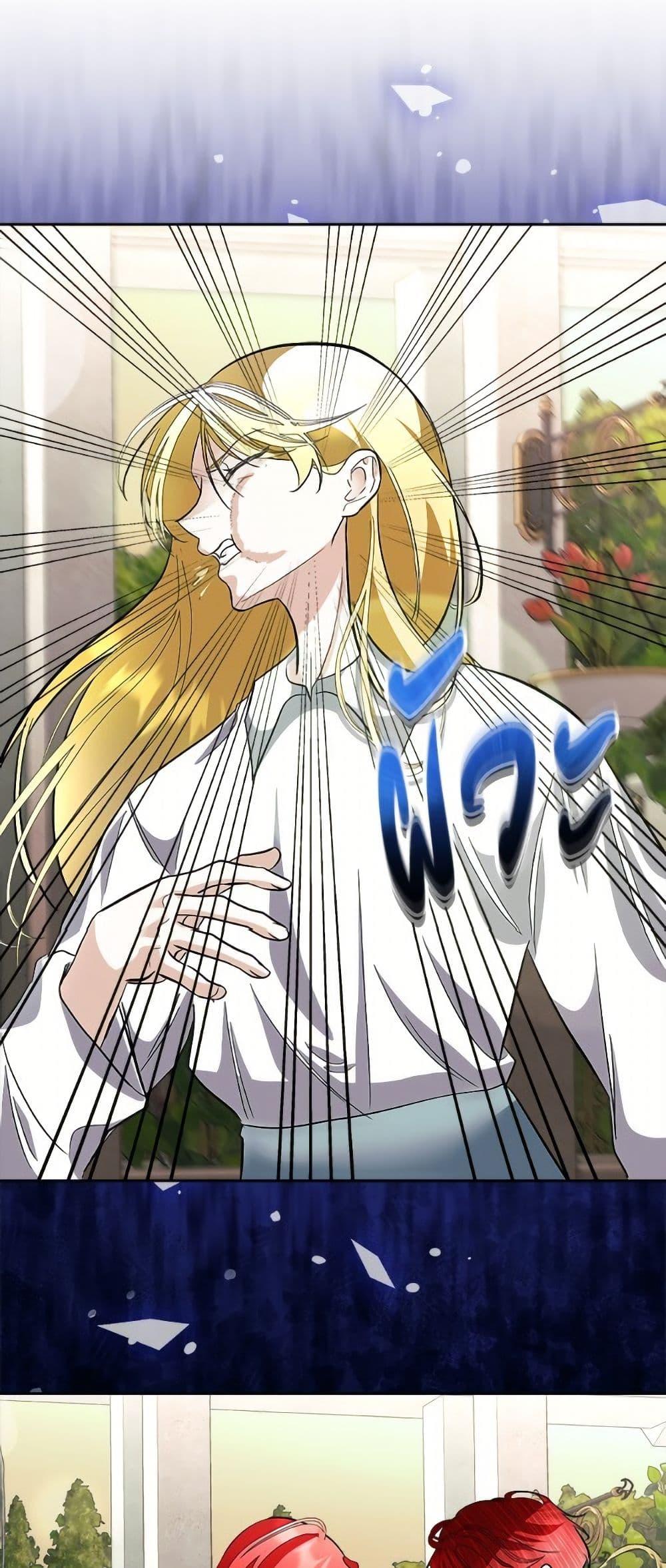 Manga-lc-com อ่านมังงะ อ่านการ์ตูน ออนไลน์ ฟรี Fostering the Male Lead ตอนที่ 1 2 3 4 5 6 7 8 9 10 11 12 13 14 ฟรี ไม่มีโฆษณา Manga-lc - อ่าน มังงะ อ่าน การ์ตูน ออนไลน์ อ่านมังงะ ฟรี