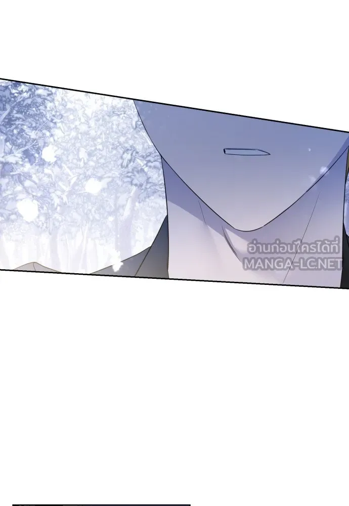 เลดี้มินต์ ตอนที่ 61 รูปที่ 72