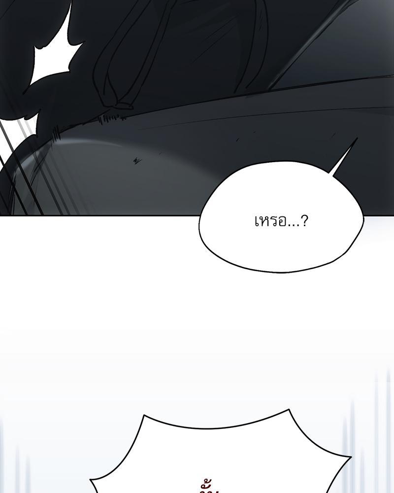 Doujin-Lc- อ่าน โดจิน มังฮวา เกาหลี ญี่ปุ่น จีน แปลไทย From Today My Favorite ตอนที่ 1 2 3 4 5 6 7 8 9 10 11 12 13 14 ฟรี ไม่มีโฆษณา อ่าน โดจิน Manhwa เกาหลี ญี่ปุ่น จีน เรามีครบ คัดมาให้เน้นๆ โดจิน 18+ รับประกันความฟินโดย  Doujin Lc