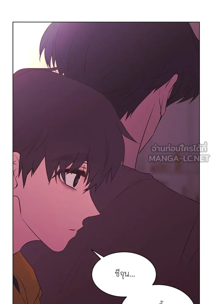 อย่าล้อเล่นกับหัวใจ ตอนที่ 81 รูปที่ 48