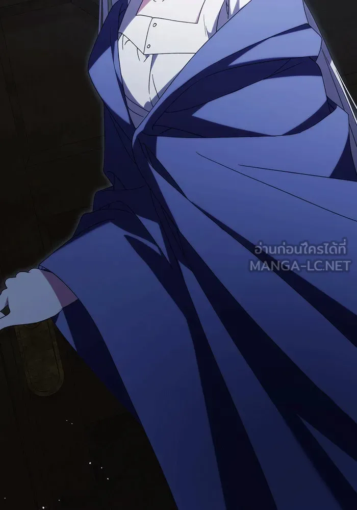 แกล้งตายให้หายแค้น ตอนที่ 23 รูปที่ 9