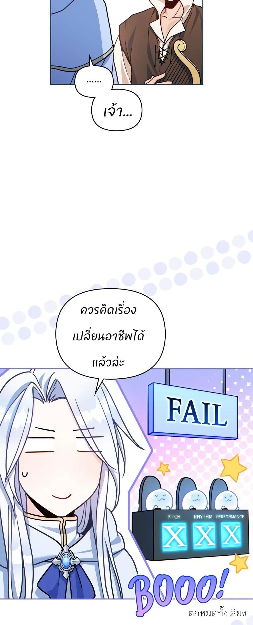 Manga-lc-com อ่านมังงะ อ่านการ์ตูน ออนไลน์ ฟรี I Can See Your Stats! ตอนที่ 1 2 3 4 5 6 7 8 9 10 11 12 13 14 ฟรี ไม่มีโฆษณา Manga-lc - อ่าน มังงะ อ่าน การ์ตูน ออนไลน์ อ่านมังงะ ฟรี