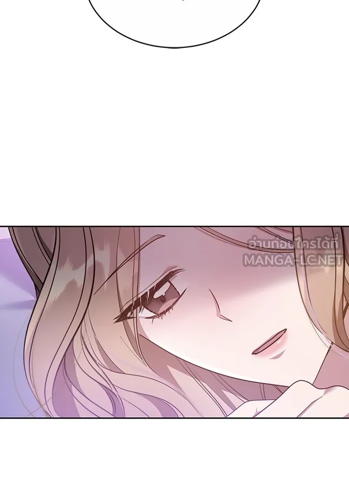 ละลายรักให้ล้นใจ ตอนที่ 8 รูปที่ 15