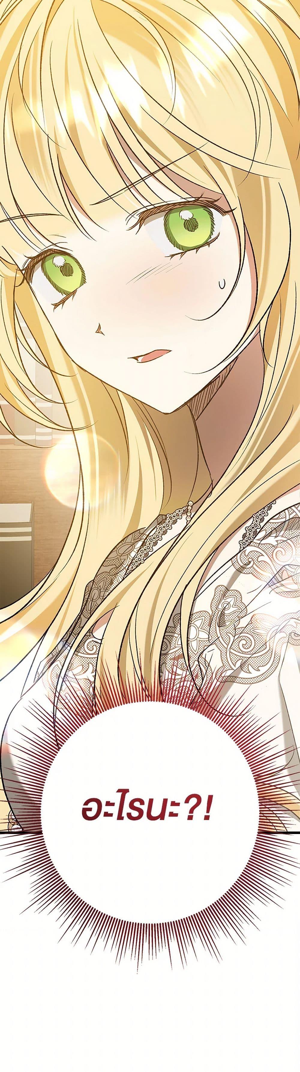 Manga-lc-com อ่านมังงะ อ่านการ์ตูน ออนไลน์ ฟรี The Male Lead Proposed to Me ตอนที่ 1 2 3 4 5 6 7 8 9 10 11 12 13 14 ฟรี ไม่มีโฆษณา Manga-lc - อ่าน มังงะ อ่าน การ์ตูน ออนไลน์ อ่านมังงะ ฟรี