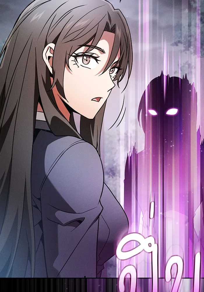 นักดาบอัจฉริยะจากอะคาเดมี ตอนที่ 31 รูปที่ 70