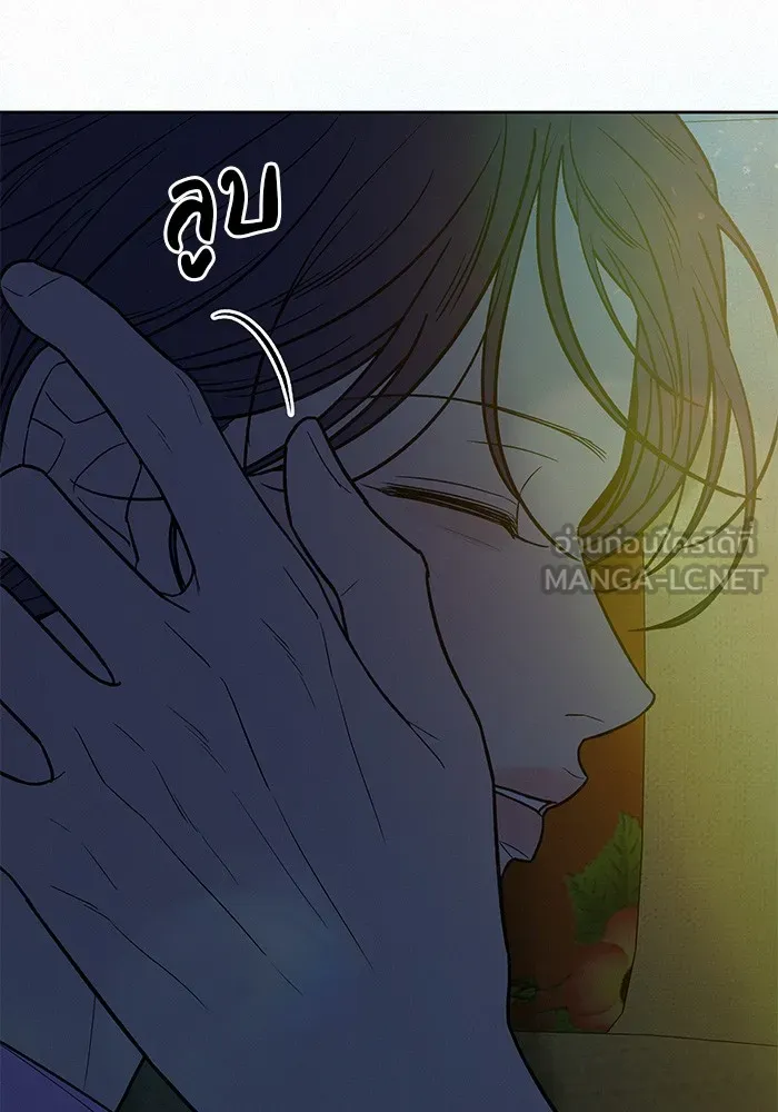 ปฏิบัติการรักวุ่นหัวใจ ตอนที่ 89 (จบซีซัน 1) รูปที่ 57