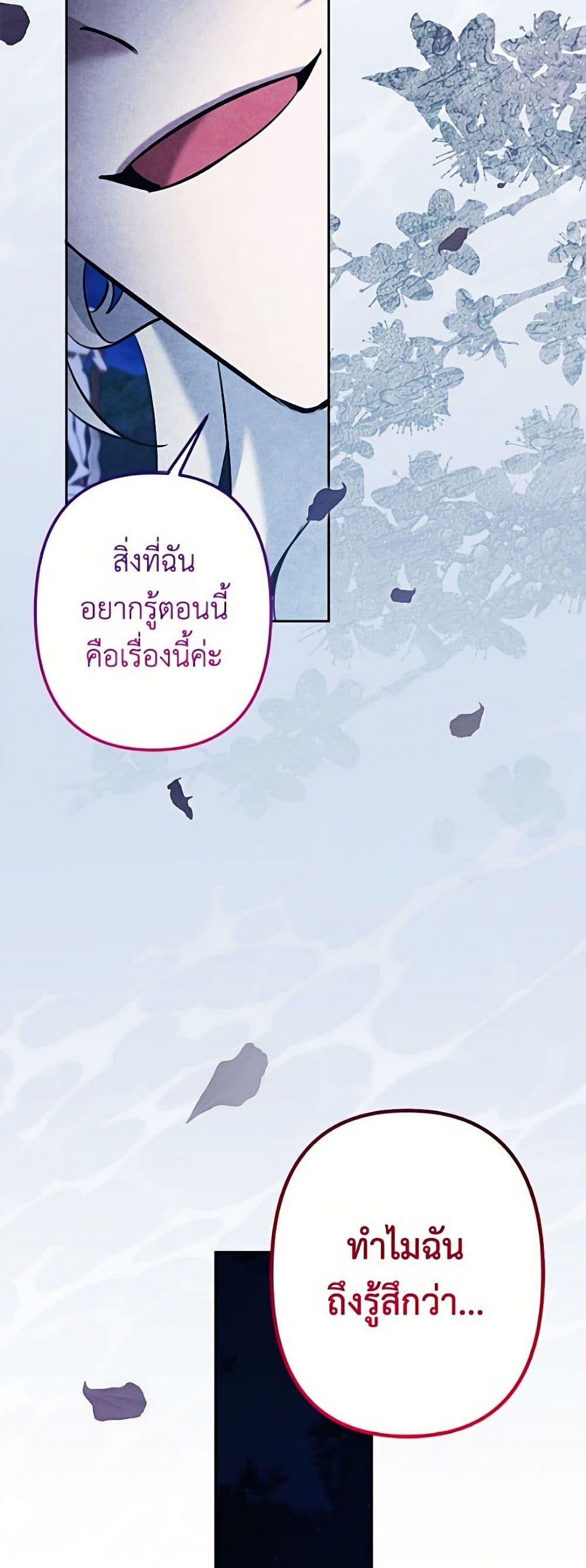Manga-lc-com อ่านมังงะ อ่านการ์ตูน ออนไลน์ ฟรี I Need to Raise My Sister Right ตอนที่ 1 2 3 4 5 6 7 8 9 10 11 12 13 14 ฟรี ไม่มีโฆษณา Manga-lc - อ่าน มังงะ อ่าน การ์ตูน ออนไลน์ อ่านมังงะ ฟรี