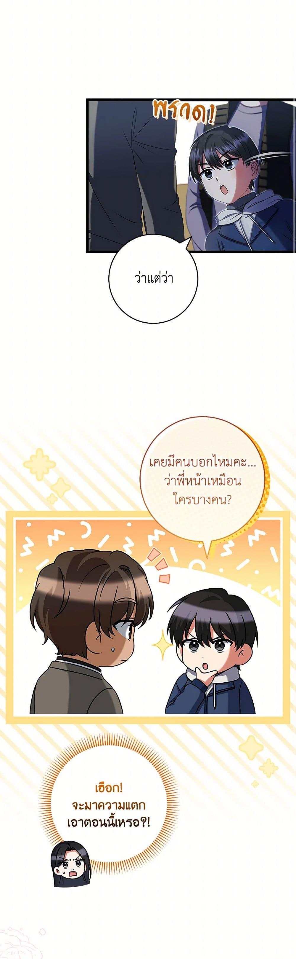 Manga-lc-com อ่านมังงะ อ่านการ์ตูน ออนไลน์ ฟรี Welcome to Dungeon Hotel ตอนที่ 1 2 3 4 5 6 7 8 9 10 11 12 13 14 ฟรี ไม่มีโฆษณา Manga-lc - อ่าน มังงะ อ่าน การ์ตูน ออนไลน์ อ่านมังงะ ฟรี
