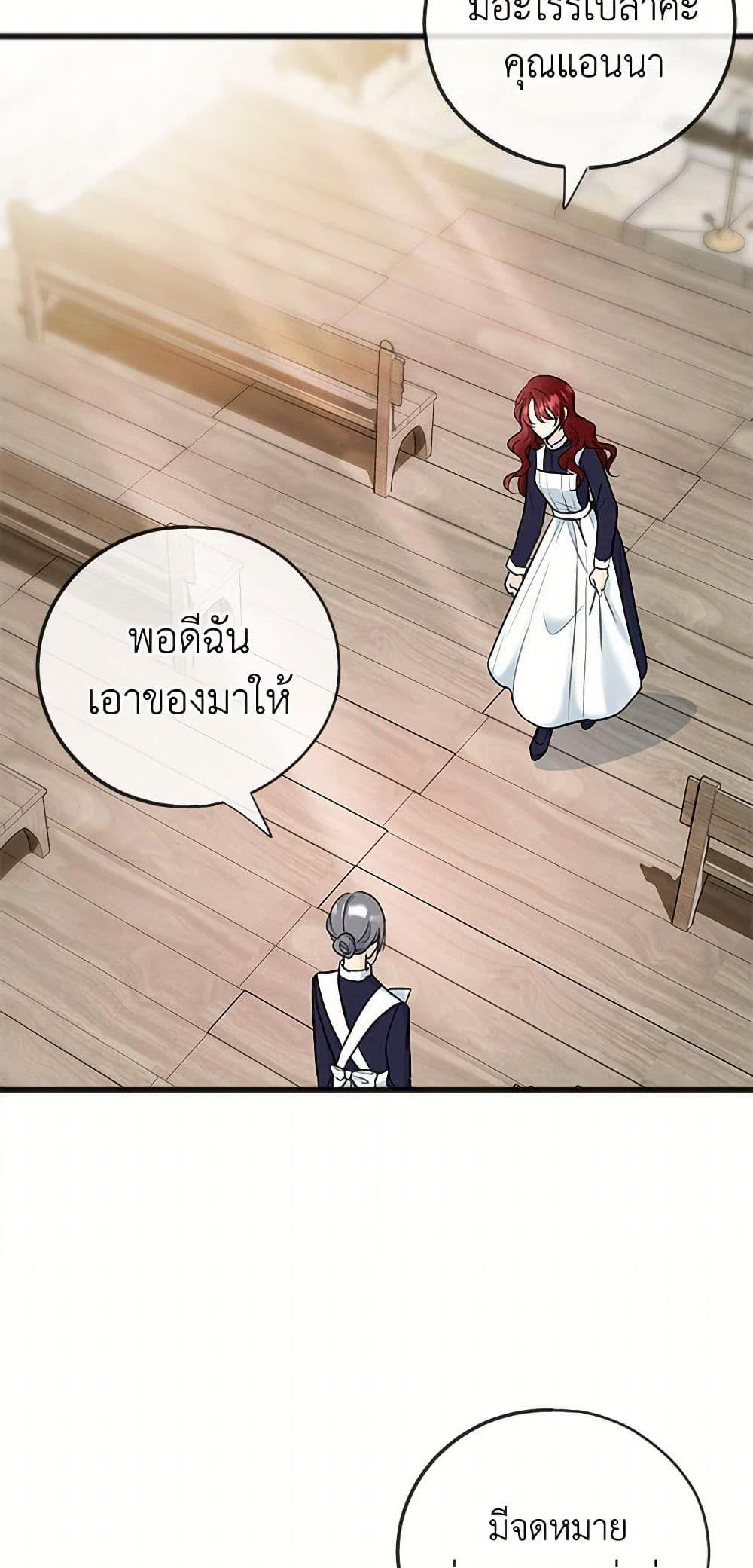 Manga-lc-com อ่านมังงะ อ่านการ์ตูน ออนไลน์ ฟรี Flowers May Wither but You Remain ตอนที่ 1 2 3 4 5 6 7 8 9 10 11 12 13 14 ฟรี ไม่มีโฆษณา Manga-lc - อ่าน มังงะ อ่าน การ์ตูน ออนไลน์ อ่านมังงะ ฟรี