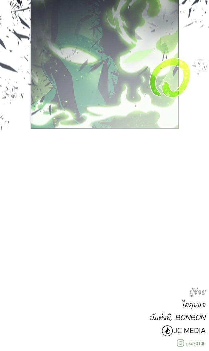 Manga-lc-com อ่านมังงะ อ่านการ์ตูน ออนไลน์ ฟรี Dungeons and Artifacts ตอนที่ 1 2 3 4 5 6 7 8 9 10 11 12 13 14 ฟรี ไม่มีโฆษณา Manga-lc - อ่าน มังงะ อ่าน การ์ตูน ออนไลน์ อ่านมังงะ ฟรี