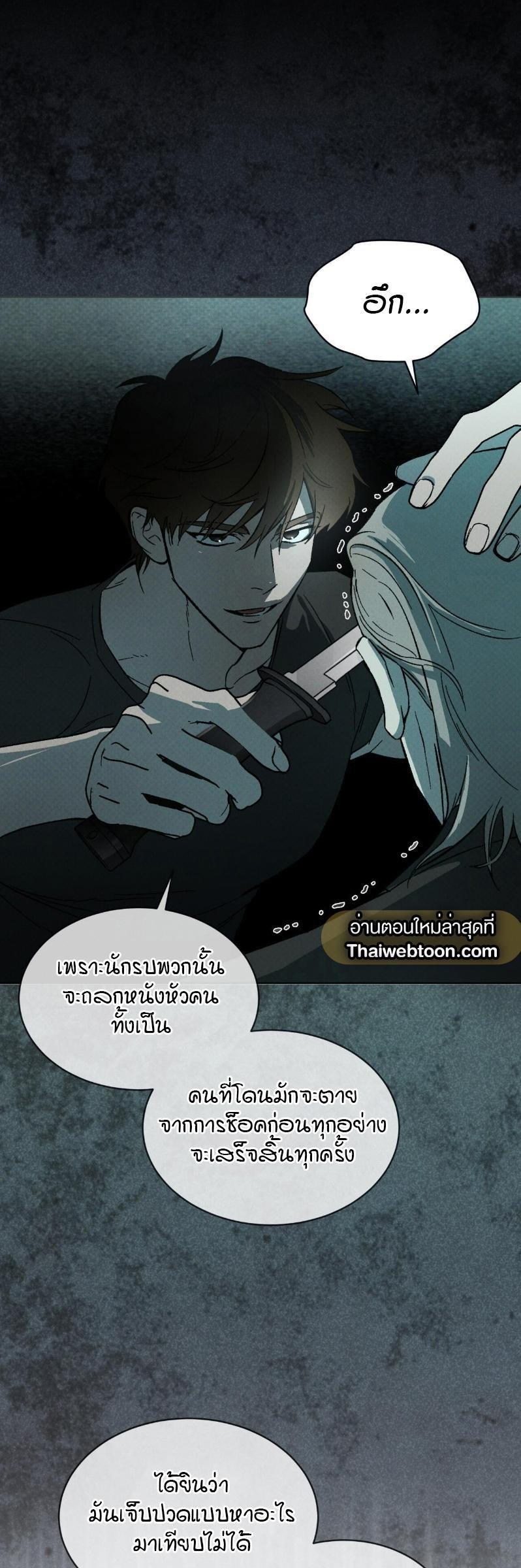 Manga-lc-com อ่านมังงะ อ่านการ์ตูน ออนไลน์ ฟรี Codename Anastasia ตอนที่ 1 2 3 4 5 6 7 8 9 10 11 12 13 14 ฟรี ไม่มีโฆษณา Manga-lc - อ่าน มังงะ อ่าน การ์ตูน ออนไลน์ อ่านมังงะ ฟรี