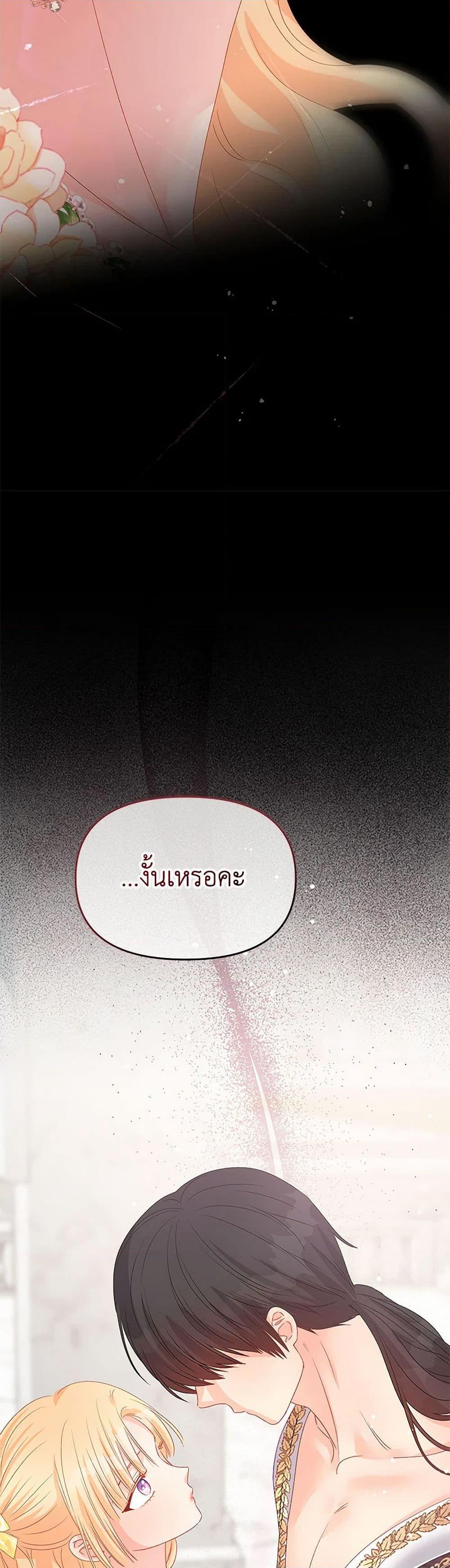 Manga-lc-com อ่านมังงะ อ่านการ์ตูน ออนไลน์ ฟรี Don’t Concern Yourself With That Book ตอนที่ 1 2 3 4 5 6 7 8 9 10 11 12 13 14 ฟรี ไม่มีโฆษณา Manga-lc - อ่าน มังงะ อ่าน การ์ตูน ออนไลน์ อ่านมังงะ ฟรี