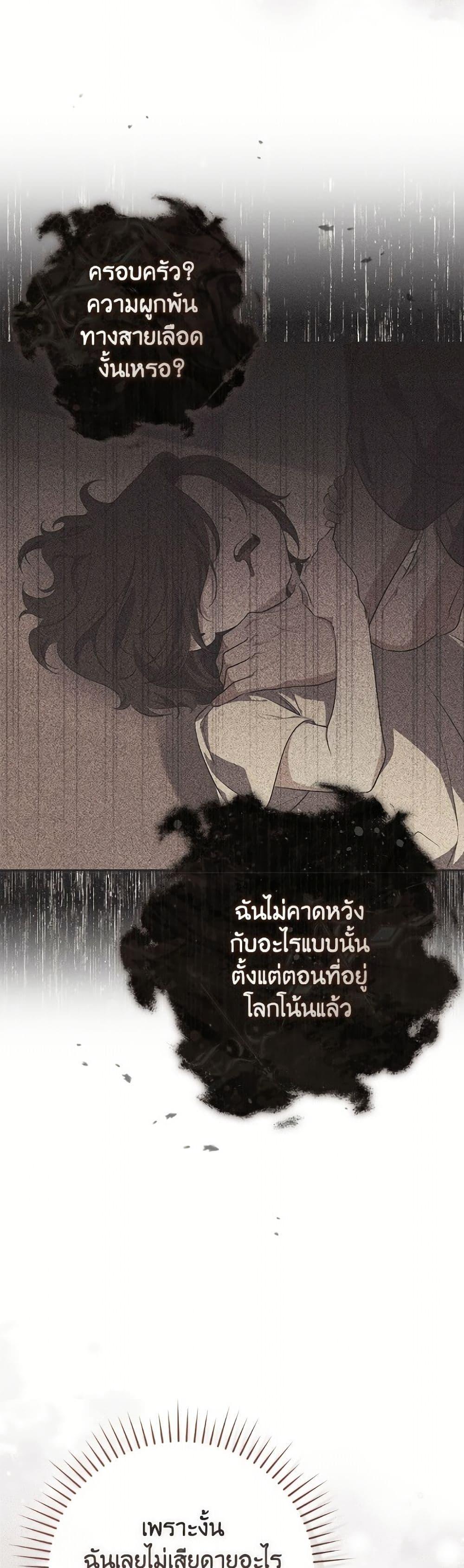 Manga-lc-com อ่านมังงะ อ่านการ์ตูน ออนไลน์ ฟรี Fortune-Telling Lady ตอนที่ 1 2 3 4 5 6 7 8 9 10 11 12 13 14 ฟรี ไม่มีโฆษณา Manga-lc - อ่าน มังงะ อ่าน การ์ตูน ออนไลน์ อ่านมังงะ ฟรี