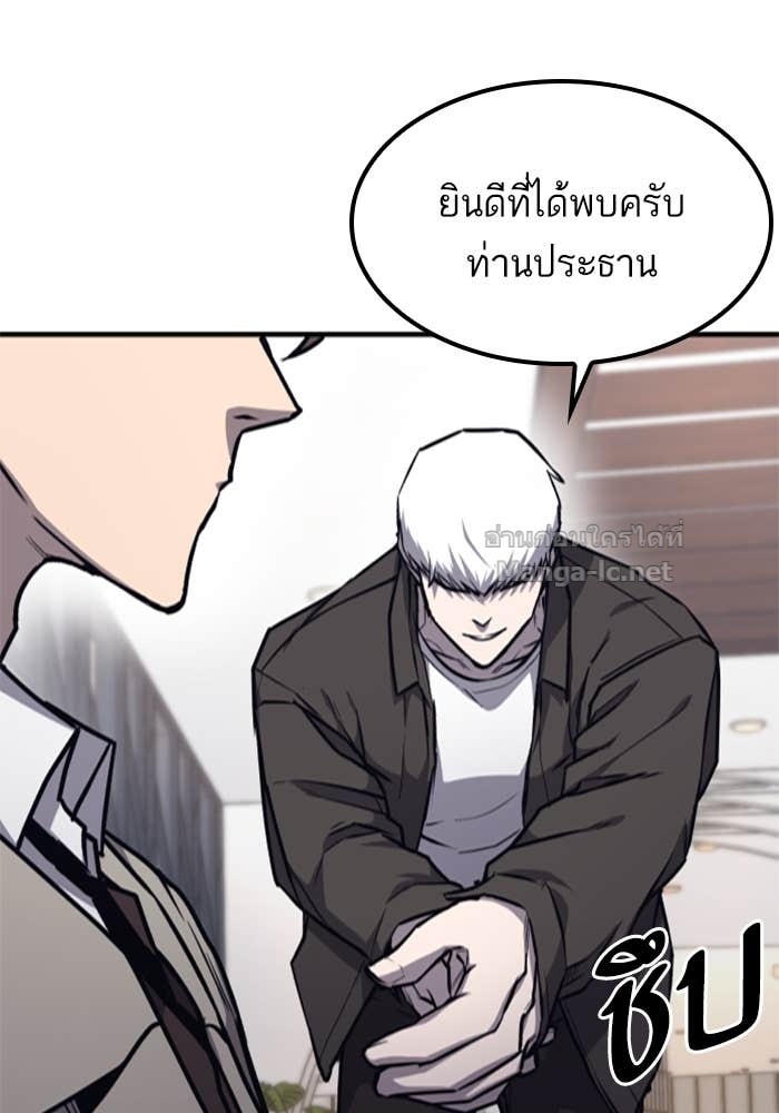 Doujin-Lc- อ่าน โดจิน มังฮวา เกาหลี ญี่ปุ่น จีน แปลไทย HECTOPASCAL ตอนที่ 1 2 3 4 5 6 7 8 9 10 11 12 13 14 ฟรี ไม่มีโฆษณา อ่าน โดจิน Manhwa เกาหลี ญี่ปุ่น จีน เรามีครบ คัดมาให้เน้นๆ โดจิน 18+ รับประกันความฟินโดย Doujin Lc