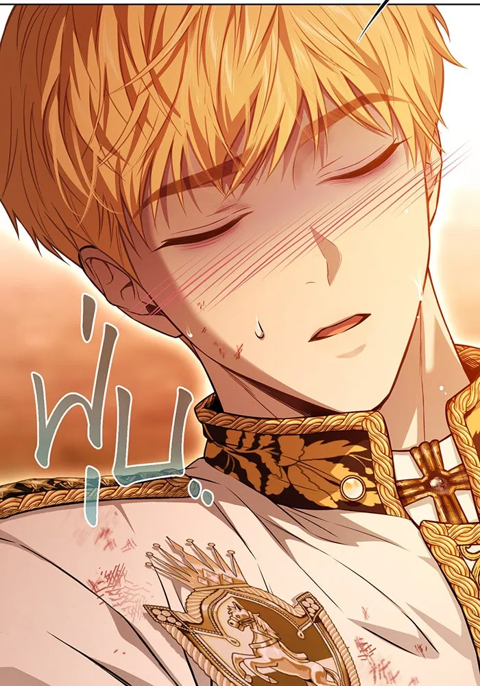 ห้องนอนลับของเจ้าหญิงต้องสาป ตอนที่ 133 มือสังหาร รูปที่ 16