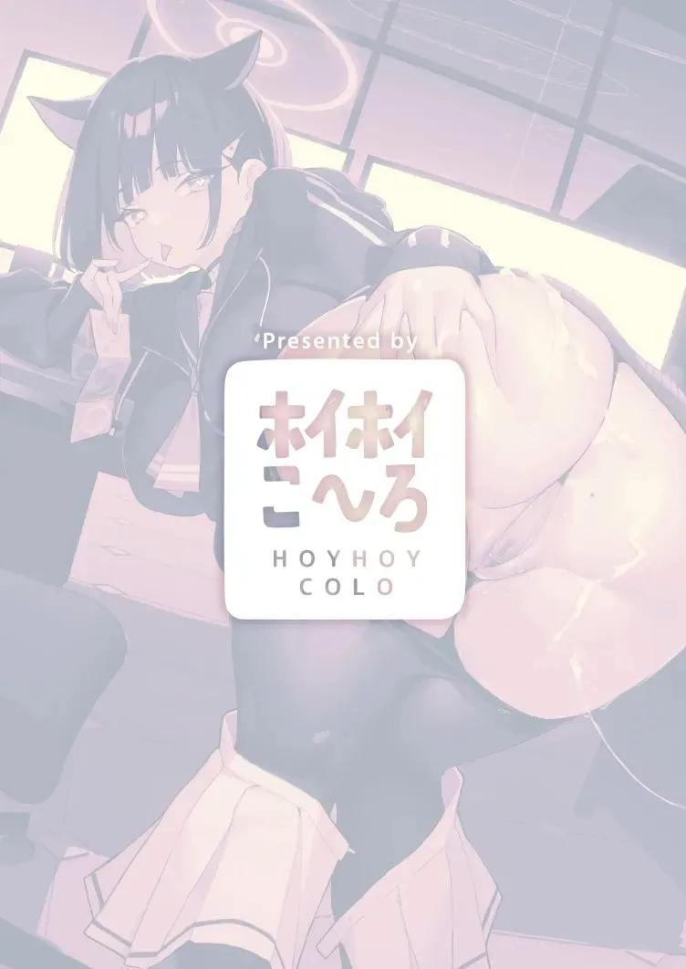 Doujin-Lc- อ่าน โดจิน มังฮวา เกาหลี ญี่ปุ่น จีน แปลไทย ศึกตะลุมบอนสุดสัปดาห์ (Hoyhoy Colo) (Blue Archive) ตอนที่ 1 2 3 4 5 6 7 8 9 10 11 12 13 14 ฟรี ไม่มีโฆษณา อ่าน โดจิน Manhwa เกาหลี ญี่ปุ่น จีน เรามีครบ คัดมาให้เน้นๆ โดจิน 18+ รับประกันความฟินโดย  Doujin Lc