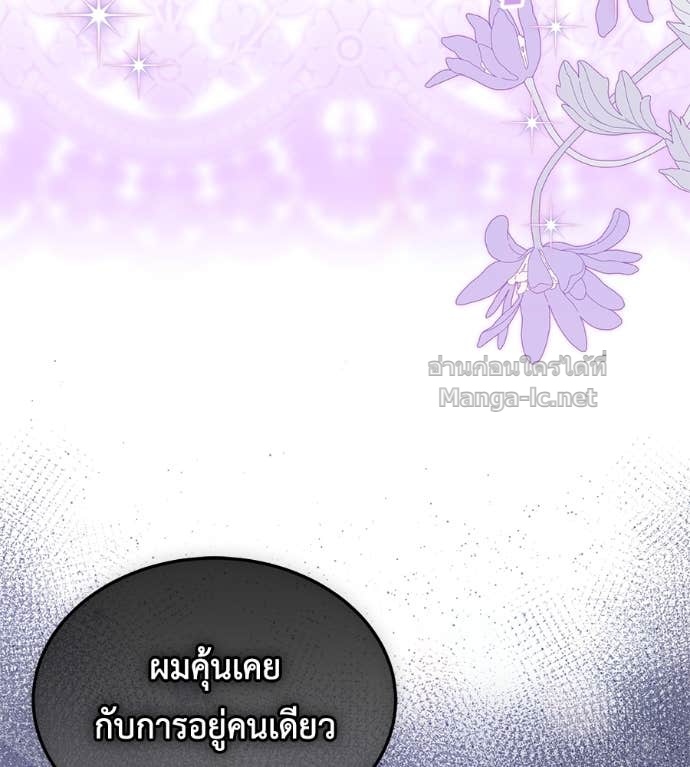 Doujin-Lc- อ่าน โดจิน มังฮวา เกาหลี ญี่ปุ่น จีน แปลไทย แกรนด์ดัชเชสล็อกมง ตอนที่ 1 2 3 4 5 6 7 8 9 10 11 12 13 14 ฟรี ไม่มีโฆษณา อ่าน โดจิน Manhwa เกาหลี ญี่ปุ่น จีน เรามีครบ คัดมาให้เน้นๆ โดจิน 18+ รับประกันความฟินโดย Doujin Lc