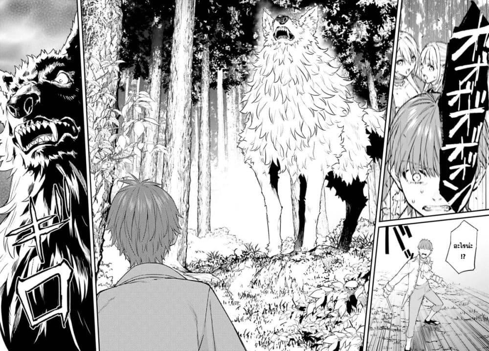 Manga-lc-com อ่านมังงะ อ่านการ์ตูน ออนไลน์ ฟรี Mugen no Majutsu Shi Maryoku Nashi de Heimin no Ko to Hakugai Sareta Ore. Jitsuha Mugen no Maryoku Mochi ตอนที่ 1 2 3 4 5 6 7 8 9 10 11 12 13 14 ฟรี ไม่มีโฆษณา Manga-lc - อ่าน มังงะ อ่าน การ์ตูน ออนไลน์ อ่านมังงะ ฟรี