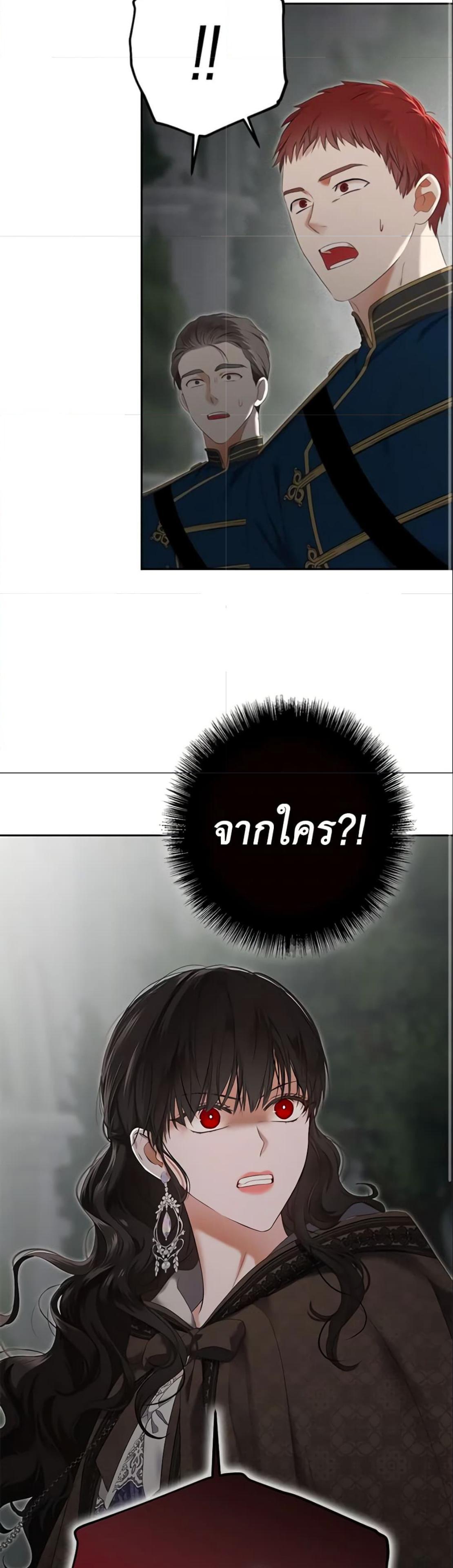 Manga-lc-com อ่านมังงะ อ่านการ์ตูน ออนไลน์ ฟรี I Fell into a Reverse Harem Game! ตอนที่ 1 2 3 4 5 6 7 8 9 10 11 12 13 14 ฟรี ไม่มีโฆษณา Manga-lc - อ่าน มังงะ อ่าน การ์ตูน ออนไลน์ อ่านมังงะ ฟรี