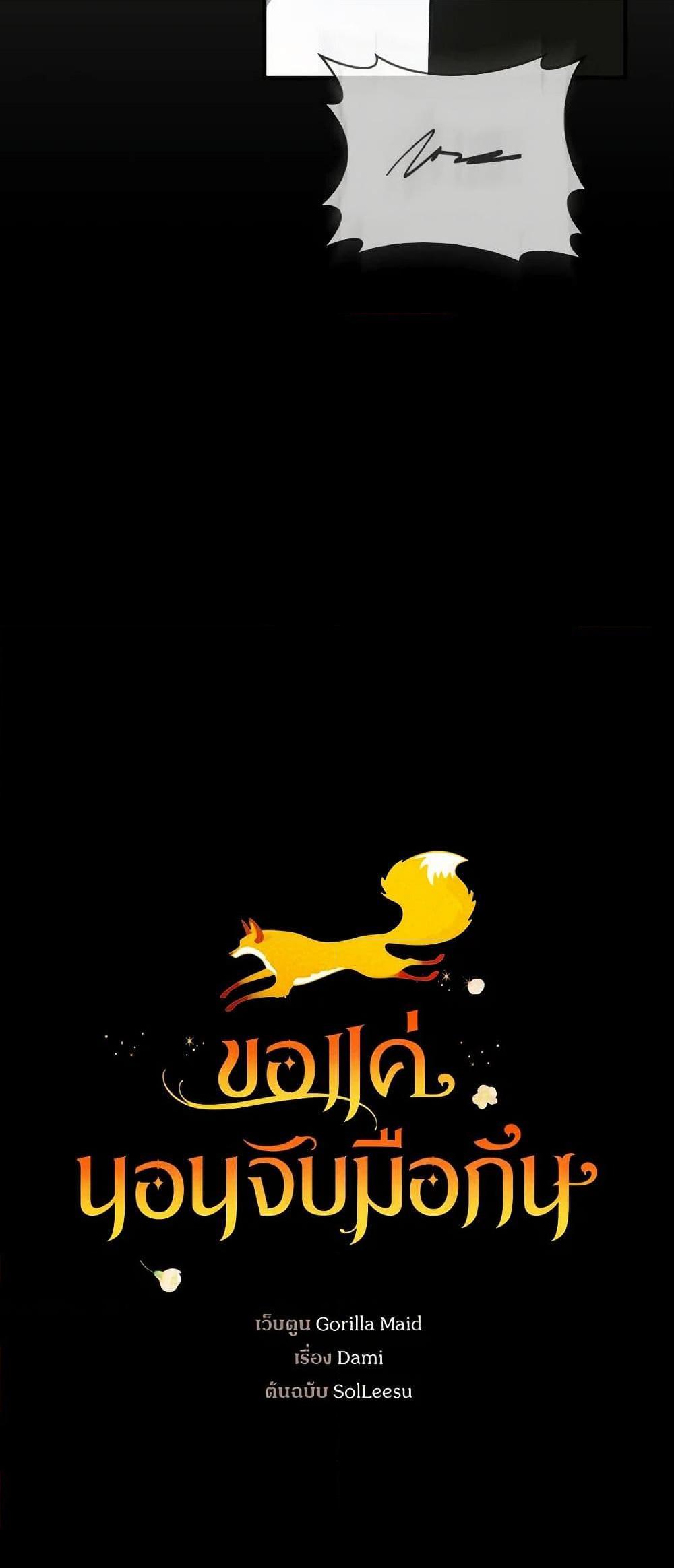 Manga-lc-com อ่านมังงะ อ่านการ์ตูน ออนไลน์ ฟรี A Dream Escape ตอนที่ 1 2 3 4 5 6 7 8 9 10 11 12 13 14 ฟรี ไม่มีโฆษณา Manga-lc - อ่าน มังงะ อ่าน การ์ตูน ออนไลน์ อ่านมังงะ ฟรี