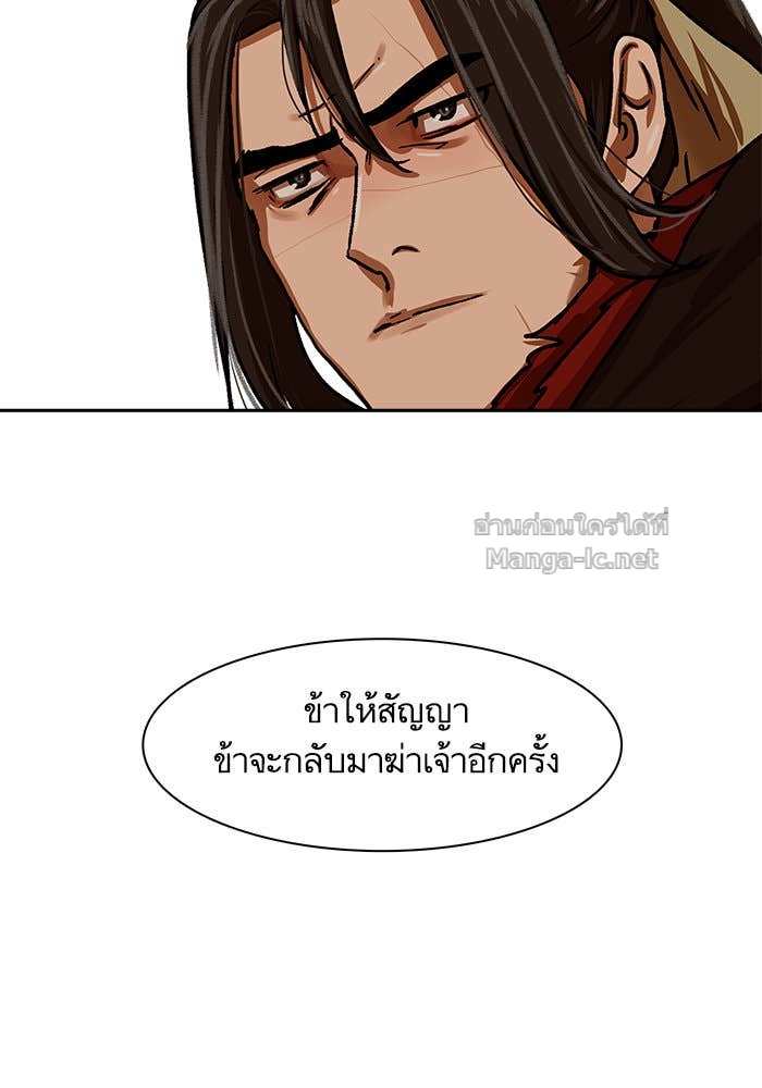 Doujin-Lc- อ่าน โดจิน มังฮวา เกาหลี ญี่ปุ่น จีน แปลไทย องครักษ์แห่งอัครสกุลจาง ตอนที่ 1 2 3 4 5 6 7 8 9 10 11 12 13 14 ฟรี ไม่มีโฆษณา อ่าน โดจิน Manhwa เกาหลี ญี่ปุ่น จีน เรามีครบ คัดมาให้เน้นๆ โดจิน 18+ รับประกันความฟินโดย Doujin Lc