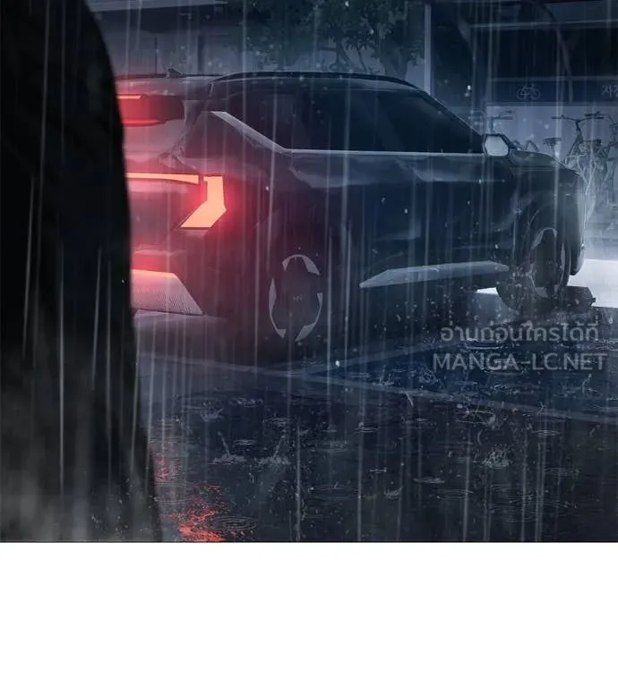 มัจจุราช ตอนที่ 11 รูปที่ 98