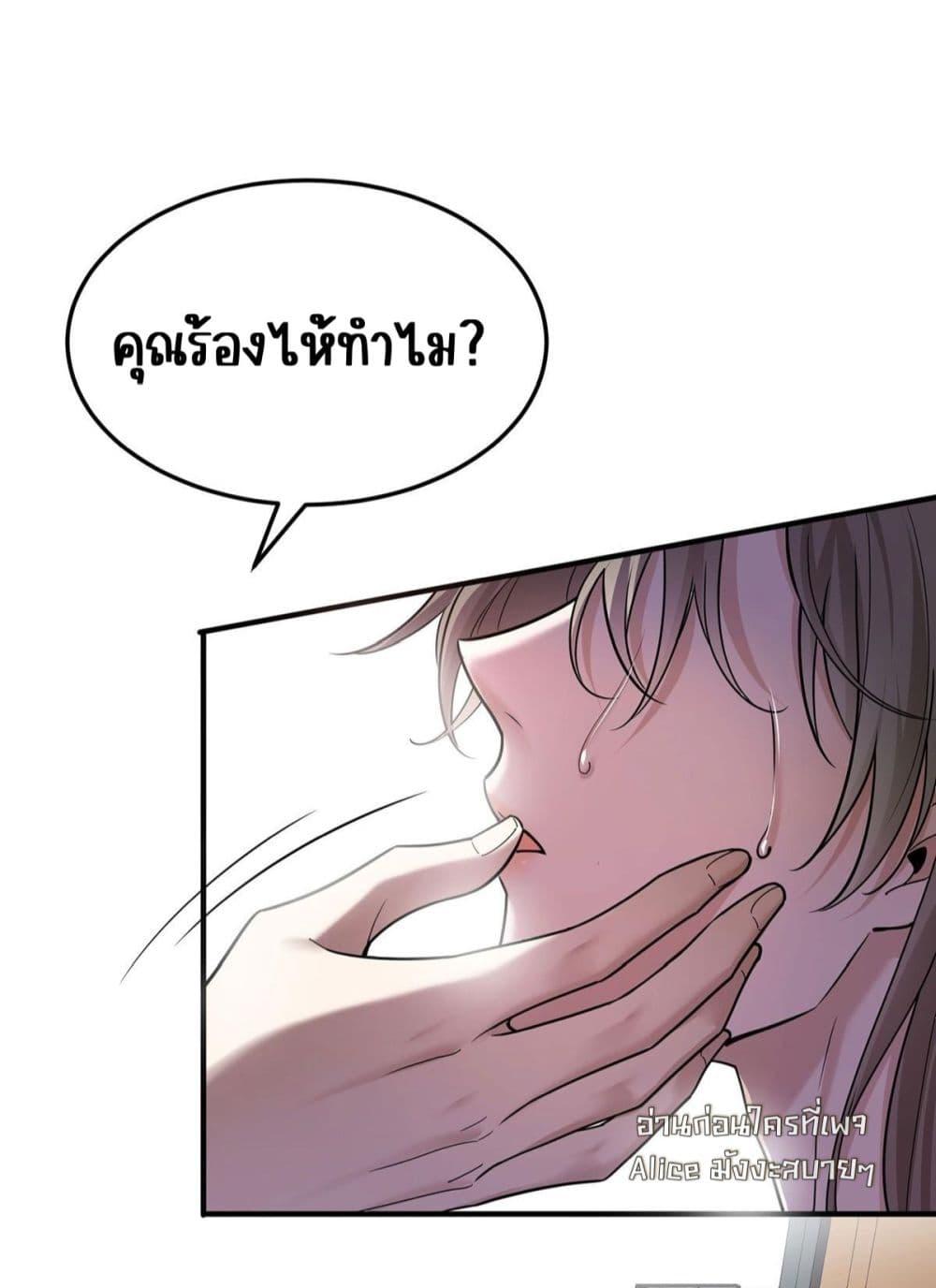 Manga-lc-com อ่านมังงะ อ่านการ์ตูน ออนไลน์ ฟรี AfterBreaking ตอนที่ 1 2 3 4 5 6 7 8 9 10 11 12 13 14 ฟรี ไม่มีโฆษณา Manga-lc - อ่าน มังงะ อ่าน การ์ตูน ออนไลน์ อ่านมังงะ ฟรี