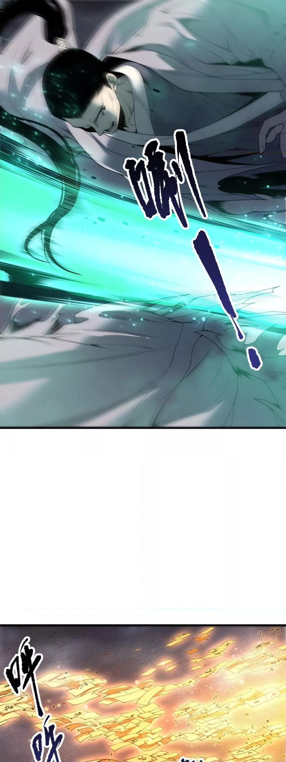 Manga-lc-com อ่านมังงะ อ่านการ์ตูน ออนไลน์ ฟรี NecromancerKin ตอนที่ 1 2 3 4 5 6 7 8 9 10 11 12 13 14 ฟรี ไม่มีโฆษณา Manga-lc - อ่าน มังงะ อ่าน การ์ตูน ออนไลน์ อ่านมังงะ ฟรี