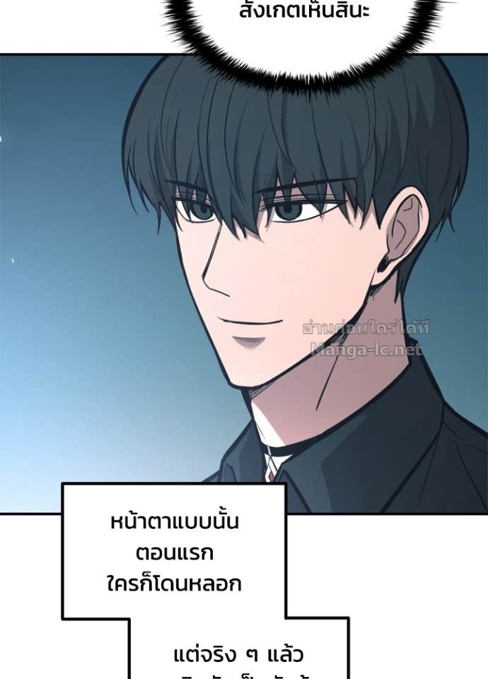 Doujin-Lc- อ่าน โดจิน มังฮวา เกาหลี ญี่ปุ่น จีน แปลไทย ผู้พิชิตเกมป้องกันฐาน ตอนที่ 1 2 3 4 5 6 7 8 9 10 11 12 13 14 ฟรี ไม่มีโฆษณา อ่าน โดจิน Manhwa เกาหลี ญี่ปุ่น จีน เรามีครบ คัดมาให้เน้นๆ โดจิน 18+ รับประกันความฟินโดย Doujin Lc