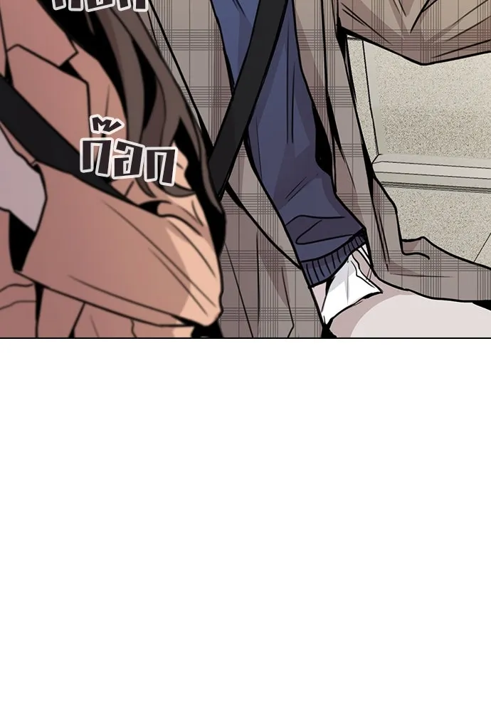 รักผิดแผน ตอนที่ 13 รูปที่ 71