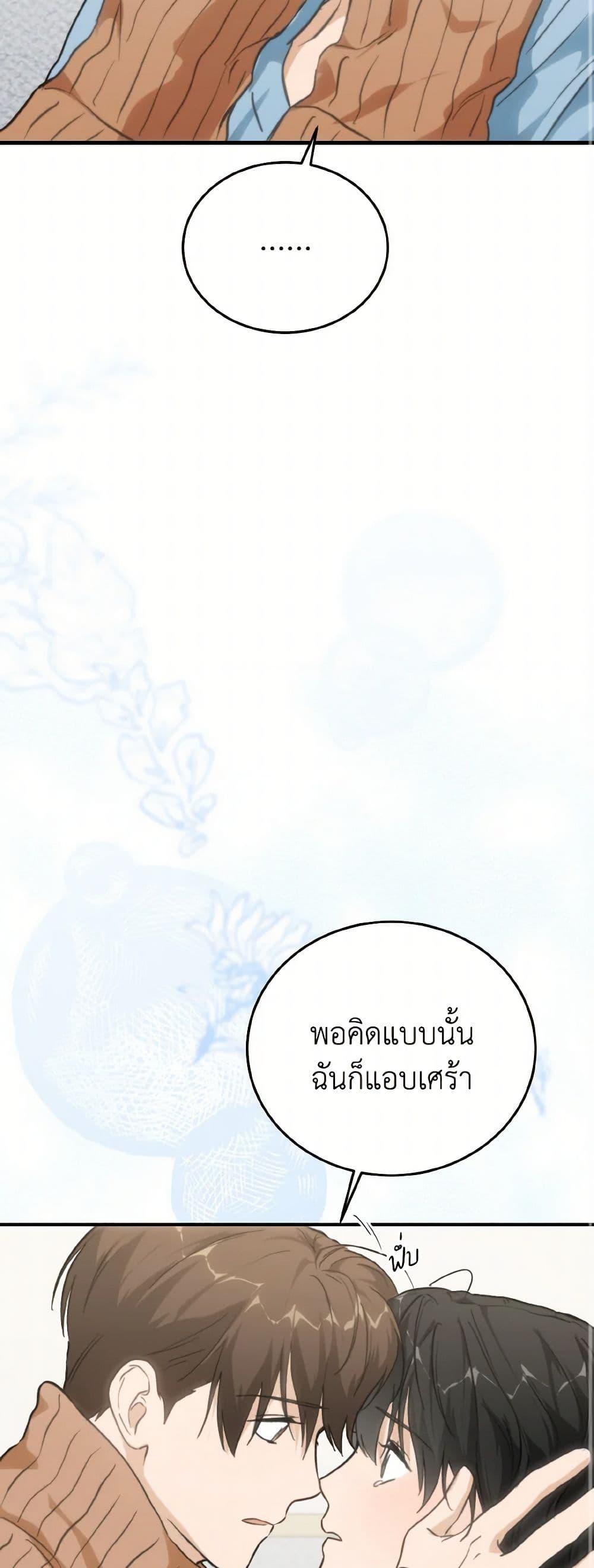 Manga-lc-com อ่านมังงะ อ่านการ์ตูน ออนไลน์ ฟรี Lovely Runner ตอนที่ 1 2 3 4 5 6 7 8 9 10 11 12 13 14 ฟรี ไม่มีโฆษณา Manga-lc - อ่าน มังงะ อ่าน การ์ตูน ออนไลน์ อ่านมังงะ ฟรี