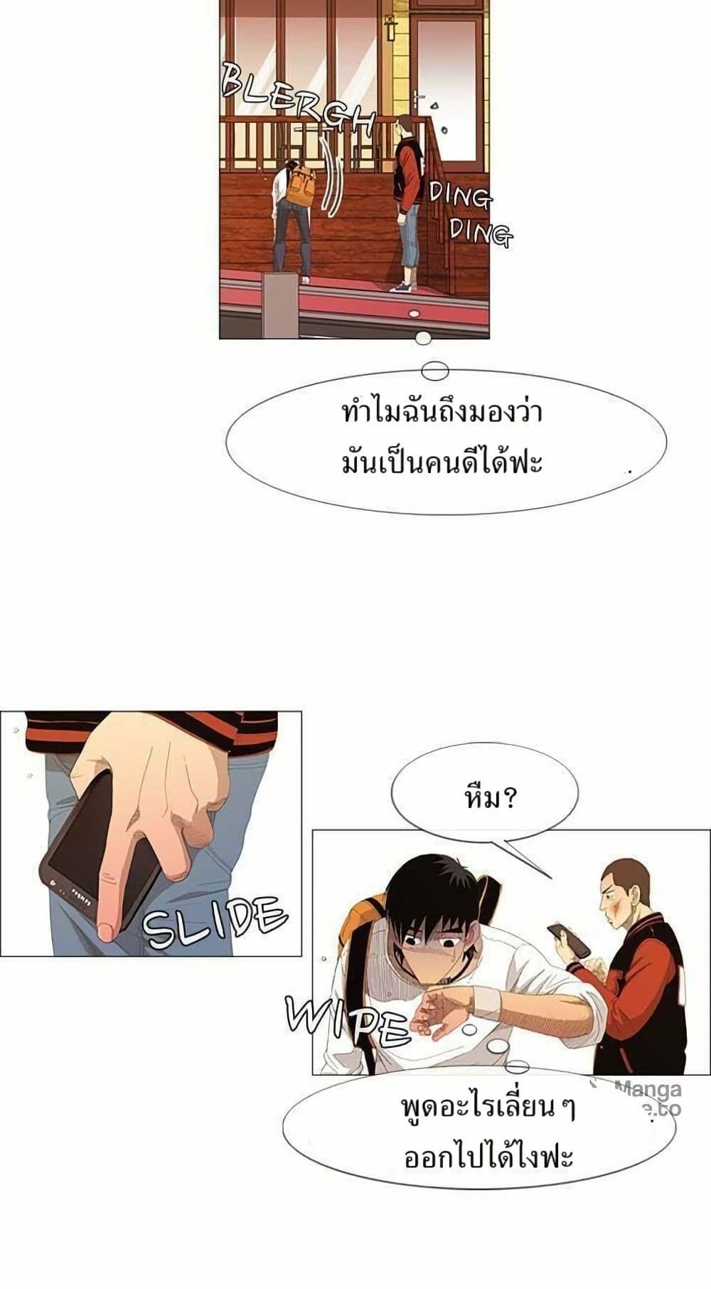 Manga-lc-com อ่านมังงะ อ่านการ์ตูน ออนไลน์ ฟรี Michelin Star ตอนที่ 1 2 3 4 5 6 7 8 9 10 11 12 13 14 ฟรี ไม่มีโฆษณา Manga-lc - อ่าน มังงะ อ่าน การ์ตูน ออนไลน์ อ่านมังงะ ฟรี