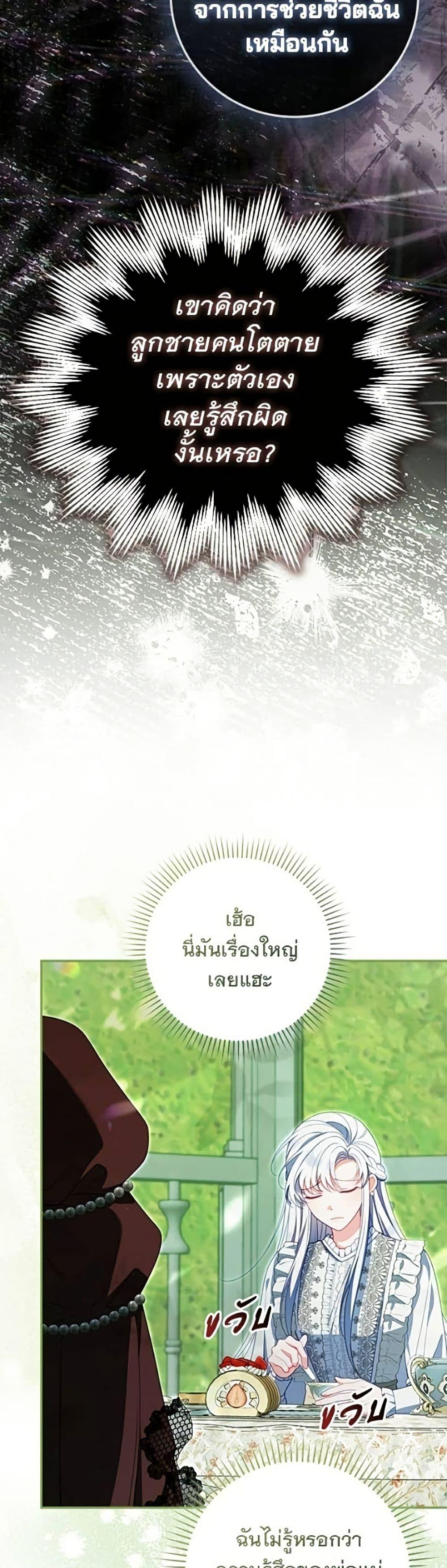 Manga-lc-com อ่านมังงะ อ่านการ์ตูน ออนไลน์ ฟรี Giselle the Unbreakable ตอนที่ 1 2 3 4 5 6 7 8 9 10 11 12 13 14 ฟรี ไม่มีโฆษณา Manga-lc - อ่าน มังงะ อ่าน การ์ตูน ออนไลน์ อ่านมังงะ ฟรี