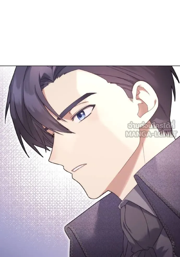 ราชินีจอมมาร ตอนที่ 34 รูปที่ 33