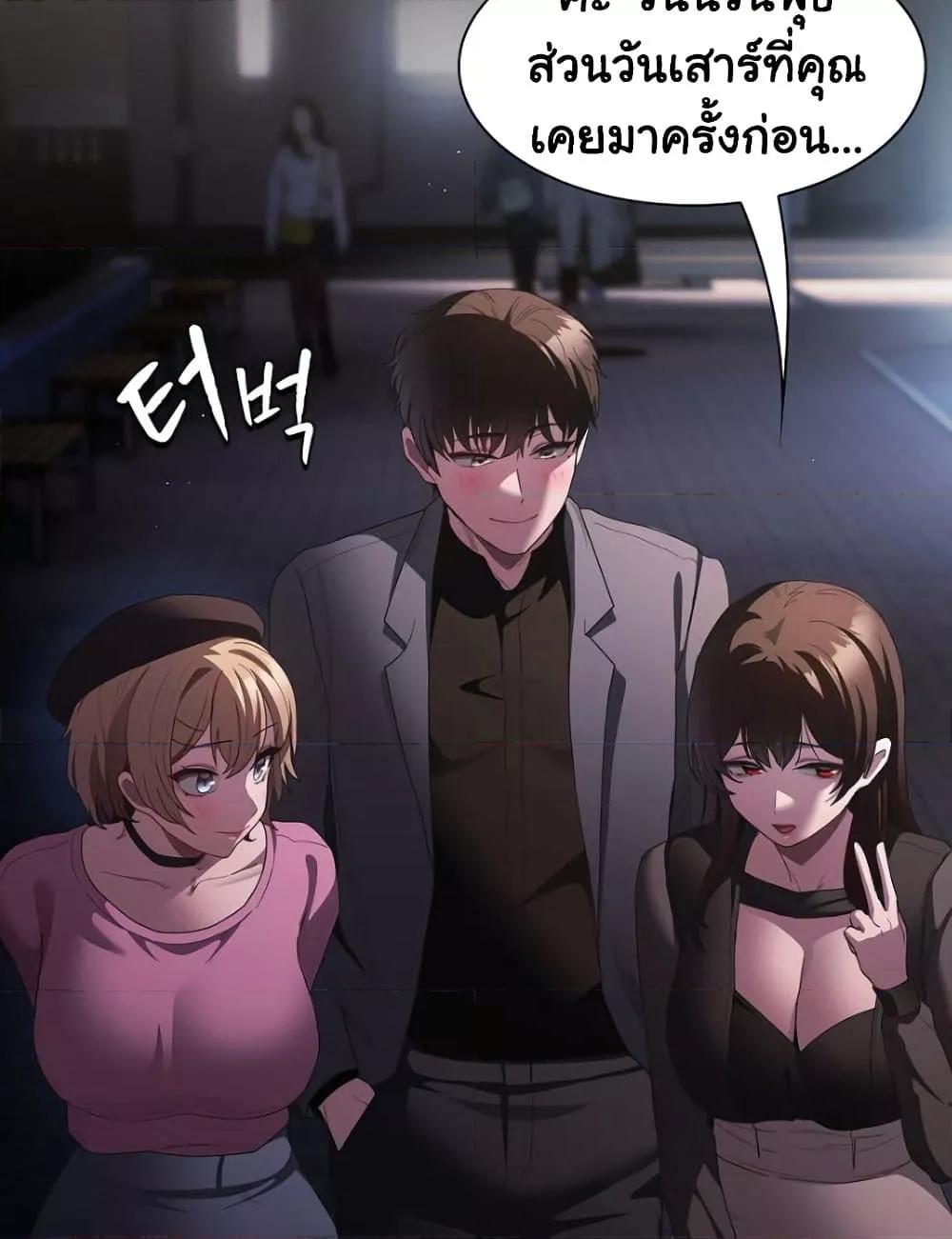 Doujin-Lc- อ่าน โดจิน มังฮวา เกาหลี ญี่ปุ่น จีน แปลไทย Believe Me! I Offer You My First ตอนที่ 1 2 3 4 5 6 7 8 9 10 11 12 13 14 ฟรี ไม่มีโฆษณา อ่าน โดจิน Manhwa เกาหลี ญี่ปุ่น จีน เรามีครบ คัดมาให้เน้นๆ โดจิน 18+ รับประกันความฟินโดย  Doujin Lc