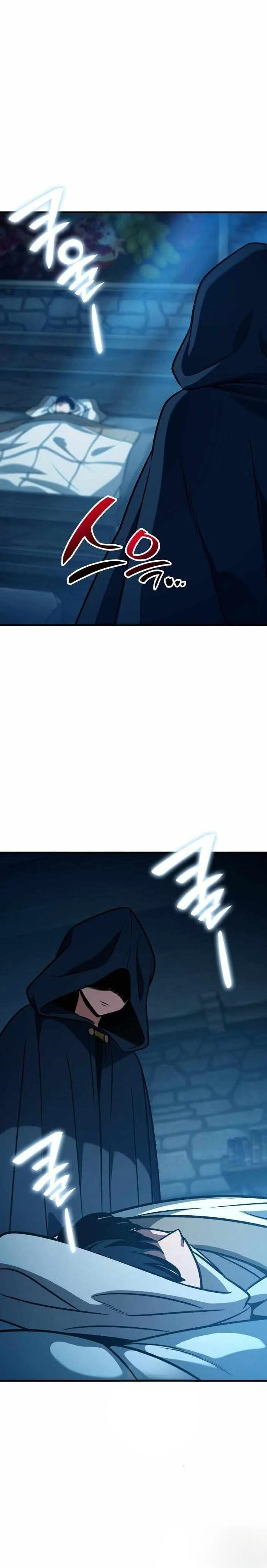 Valhalla Saga จากน_กเล_นเกมม_ออาช_พ ส_ตำนานแห_งว_ลฮ_ลลา ตอนที่ ตอนที่ 51 รูปที่ 16