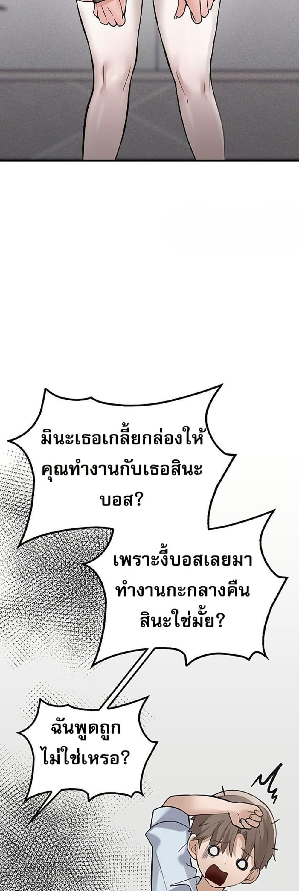 Doujin-Lc- อ่าน โดจิน มังฮวา เกาหลี ญี่ปุ่น จีน แปลไทย PC Cafe Goddess ตอนที่ 1 2 3 4 5 6 7 8 9 10 11 12 13 14 ฟรี ไม่มีโฆษณา อ่าน โดจิน Manhwa เกาหลี ญี่ปุ่น จีน เรามีครบ คัดมาให้เน้นๆ โดจิน 18+ รับประกันความฟินโดย  Doujin Lc