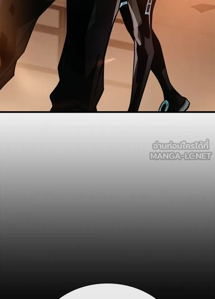 Villain to kill ตอนที่ 218 รูปที่ 50